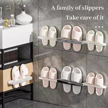 1 шт. 3 в 1 полка для тапочек в ванную, настенная вешалка-органайзер для обуви, складной держатель для тапочек, складная подвесная вешалка для полотенец