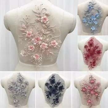 1 шт. 3D цветок вышивка патч из бисера кружево ремонт DIY для украшения свадебного платья 36*21 см темно-синий