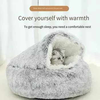 1 шт. 40 см плюшевая круглая успокаивающая кошачья кровать пушистая кровать для домашних животных для кошек теплая собачья кровать для собак диван собачий домик для домашних животных кровать аксессуары для домашних животных 40cm