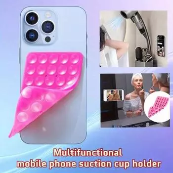 1 шт., 40 зерен на присоске, посуда для мобильного телефона, нескользящий держатель для накладки, силиконовые двусторонние наклейки, наклейки для зарядки, наклейки с сокровищами, наклейки для размещения 1PCS светло-синий