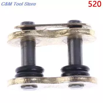 1 шт. 428/520/525/530H Тяжелая цепь Соединительный соединитель Главный шарнирный соединитель с уплотнительным кольцом для мотоцикла Байк Мотоцикл