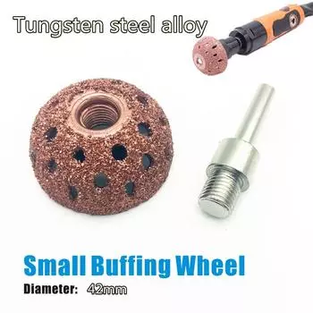 1 шт. 42 мм полировальный круг рашпиль из карбида вольфрама / контурная чашка с адаптером-оправкой колесо шлифовальный шар рашпиль профессиональный инструмент для ремонта шин