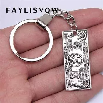 1 шт., 42x18 мм, подвески в долларах США, брелок для ключей, лучший подарок