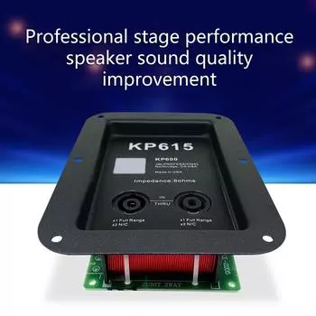 1 шт., 450 Вт, 2-полосный аудиодинамик, делитель частоты, твитер, басовый кроссовер, фильтр, усилитель динамика, домашний звуковой кинотеатр