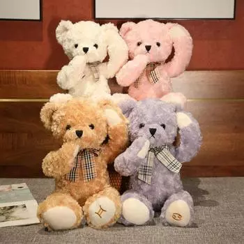 1 шт. 45 см милый застенчивый медведь плюшевые игрушки мягкие животные медведь с одеждой подушка для детей девочек подарок на день святого Валентина 45cm белый