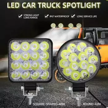 1 шт. 48 Вт автомобильный светодиодный рабочий фонарь MINI 16SMD круглый квадратный рабочий фонарь 12 В автоматический противотуманный фонарь для бездорожья для квадроцикла внедорожника прожектор