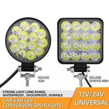 1 шт. 48 Вт автомобильный светодиодный рабочий фонарь MINI 16SMD круглый квадратный рабочий фонарь 12 В автоматический противотуманный фонарь для бездорожья для квадроцикла внедорожника прожектор