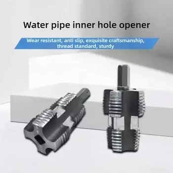 1 шт. 4/6 точек PPR водопроводная труба внутренняя резьба открыватель трубная резьба пластиковая коническая водопроводная труба U1C4 Silvery-One size