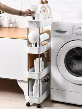 1 шт. 4-х уровневая тележка для хранения на колесиках, полка для хранения с подвижным зазором, тонкая полка-органайзер для кухни, ванной комнаты, гостиной 4-tier