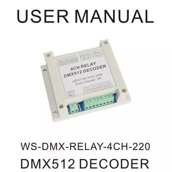 1 шт. 4-канальный контроллер переменного тока 110-220 В, декодер RGB, светодиодная лента, реле DMX512, использование с корпусом для рельса для светодиодных ламп