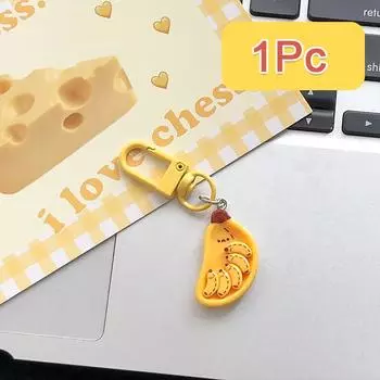 1 шт./4 шт. Женский брелок для ключей, украшение, прочный и крепкий, долговечный, брелок для кошелька, подвеска на рюкзак, милый брелок для завтрака, подарок