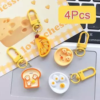 1 шт./4 шт. Женский брелок в подарок Брелок для кошелька Прочный и крепкий Долговечный Подвеска на рюкзак Милый брелок для завтрака Украшение