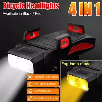 1 шт. 4-в-1 держатель для мобильного телефона, звуковой сигнал для фар, удобный портативный велосипедный USB-зарядный светильник, аксессуары для велосипеда, дропшиппинг красный