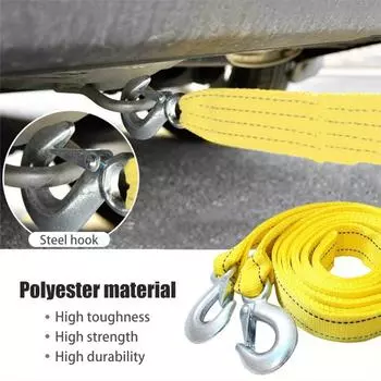 1 шт. 4M 5 тонн автомобильный аварийный трос со стальным крюком для экстренной помощи в тяжелых условиях 1PCS жёлтый