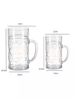 1 шт. 500 мл/1000 мл креативная прозрачная пластиковая кружка для воды большой емкости, устойчивая к падениям, кружка для пива, домашнего офиса, бара, чая, сока, кофе 500ml