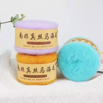 1 шт. 50 г мохеровая тонкая шерстяная нить оптовая продажа специальная шаль шарф куртка кашемировая нить ручная вязка крючком материал упаковка