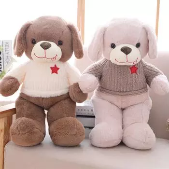 1 шт. 50 см Милая одиночная собака плюшевые игрушки укомплектованные мягкие животные щенок собака кукла кавайный подарок для детей ребенок C