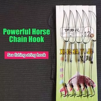 1 шт./5 крючков с полиэтиленовой леской, ручная привязка, антизакручивание, завязанные крючки, угол для морской рыбалки со льда, подвесной шарнир