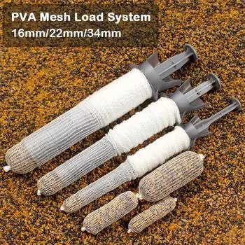 1 шт. 5 м сетчатая система загрузки PVA для ловли карпа в трубке диаметром 16 мм/22 мм/34 мм для быстрорастворимой кормушки для ловли карпа, всплывающие бойлы