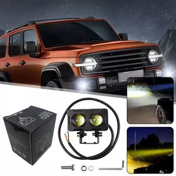 1 шт. 60 Вт мотоциклетный светодиодный объектив прожектора двойные линзы желтый вспомогательный двойной фонарь белый прожектор цвет мотоциклетный противотуманный K3K7