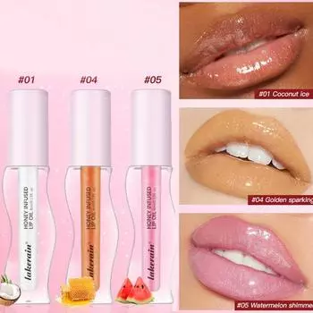 1 шт. 6-цветное волнистое масло для губ, меняющее цвет. Увлажняет губы, делает губы пухлыми. Подходит для сухой кожи. Идеальный подарок на осень и зиму.