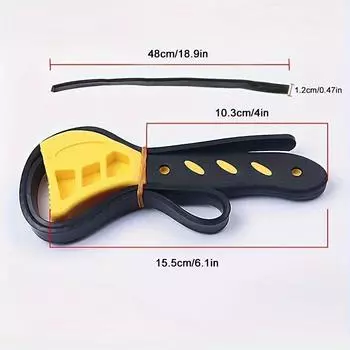 1 шт. 6-дюймовый ленточный ключ, съемник масляного фильтра, гаечный ключ, цепной ключ, открыватель ремня, регулируемый инструмент для разборки жёлтый