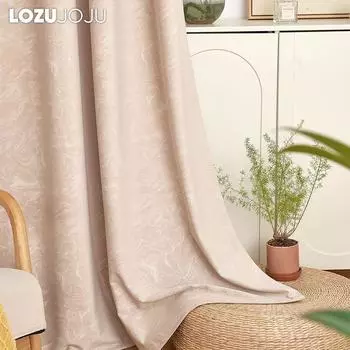 1 шт. 70-80% блокирующие свет однотонные французские светлые роскошные бархатные блокирующие удобные шторы для спальни, гостиной, домашнего декора LOZUJOJU W100cm x L130cm бежевый