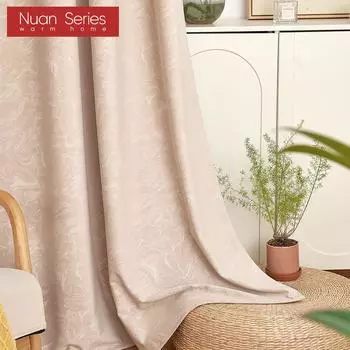 1 шт. 70-80% блокирующие свет однотонные французские светлые роскошные бархатные блокирующие удобные шторы для спальни, гостиной, домашнего декора, серия Nuan W100cm x L130cm бежевый