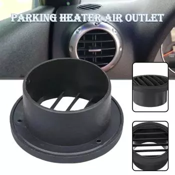 1 шт., 75 мм, дизельный нагреватель, воздуховод, шланг, теплый воздуховод, направленный выход