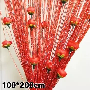 1 шт., 7 цветов, сувениры для вечеринок, роза, романтический занавес, серебряная шелковая линия, свадебные аксессуары 1*2m красный