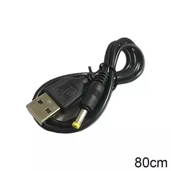 1 шт. 80 см 5 В USB-DC кабель для зарядки кабель 5 В 4,0x1,7 мм 1000/2000/3000 1A для F8S9 black-80cm
