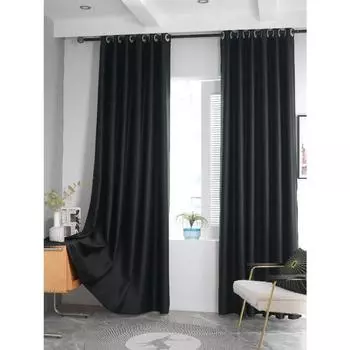 1 шт. 90% затемняющие шторы с люверсами для спальни, гостиной с высоким эффектом блокировки света, шторы с высоким затемнением W132cm xH160cm&Grommet Top серый