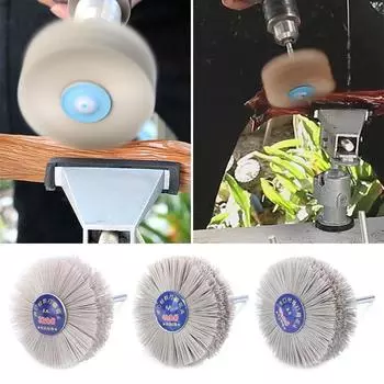 1 шт. Абразивная нейлоновая круглая щетка 80-600 зернистости 80 мм шлифовка 80#