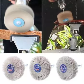 1 шт. Абразивная нейлоновая круглая щетка 80-600 зернистости шлифование 240#