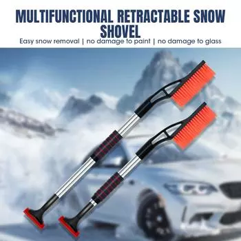 1 шт. ABS три в одном выдвижная прочная автомобильная лопата для уборки снега соскребание льда размораживание с безопасным молотком инструменты для чистки автомобиля синий