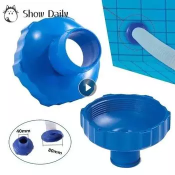 1 шт. Адаптеры для скиммера для бассейна Intex Surface Skimmer, настенное крепление, адаптер для шланга B, соединитель для бассейна, небольшой адаптер для фильтра CHINA синий