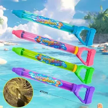 1 шт., эффект фейерверка, водяной струйный пистолет, водяной пистолет для детей, водный бластер, портативная пляжная водная игрушка, летняя игрушка для бассейна A1