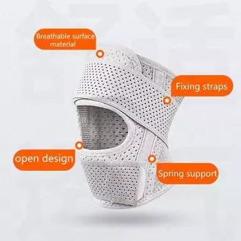 1 шт. эффективный фиксированный мениск, удобный для ношения, нескользящий спортивный компрессионный наколенник для занятий спортом M белый