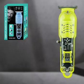 1 шт. аккумуляторная машинка для стрижки волос прозрачные электрические триммеры для мужчин беспроводная машинка для стрижки волос профессиональные машинки для стрижки волос жёлтый