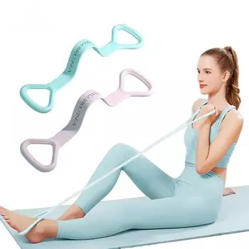 1 шт., эластичная лента для йоги, пилате, 8 форм, натяжной ремень с открытой спиной, открытым плечом, красивая спина, портативный инструмент для фитнеса