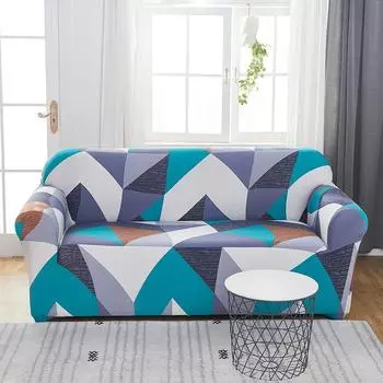 1 шт., эластичные чехлы для диванов для гостиной, нескользящие чехлы для диванов, чехлы для диванов, чехол для дивана 1-Seat 90-140cm