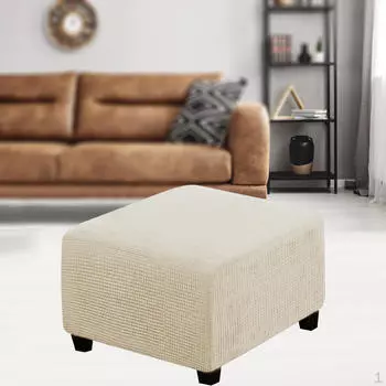 1 шт., эластичные чехлы для пуфиков, жаккардовые чехлы, подставки для ног, съемная мебель или 20black