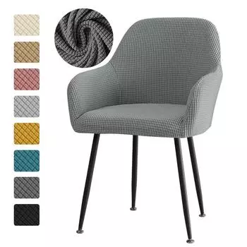 1 шт., эластичные флисовые чехлы на стулья для столовой, высокие чехлы на кресла, одноцветные чехлы на сиденья для офиса, банкета, домашний декор