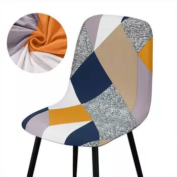1 шт., эластичный чехол для барного стула с принтом, чехол для сиденья небольшого размера, моющиеся съемные короткие чехлы на задние сиденья, отель, банкет, столовая, дом 1 Piece