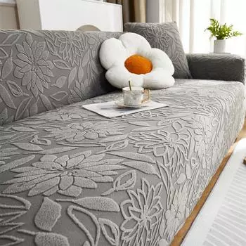 1 шт. эластичный чехол для дивана Camellia Jacquard, нескользящий чехол для дивана, чехол для дивана Four Seasons Universal Furniture Protector Decor 1 Seater коричневый