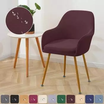 1 шт., эластичный чехол на кресло из спандекса, эластичный универсальный чехол для стула высокой кухни, моющийся защитный чехол для стула, домашний декор