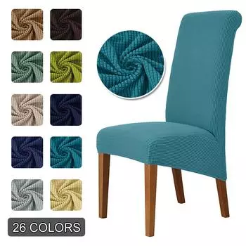 1 шт. эластичный чехол для стула размера Xl, чехлы для стульев большого размера, чехлы для сидений в европейском стиле с длинной спинкой для банкета в отеле