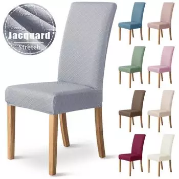 1 шт. эластичный чехол на стул, толстые жаккардовые чехлы на стулья для столовой, чехлы из спандекса для кухни, банкета, свадьбы, отеля