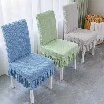 1 шт. эластичный мягкий антигрязный чехол для сиденья для столовой, гостиной, украшения, юбки, чехлы для стульев оранжевый