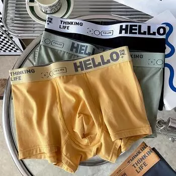 1 шт. эластичный пояс дышащие большие размеры мужские трусы боксеры нижнее белье шорты трусы нижнее белье XL жёлтый